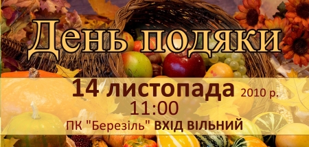 ���� ������ ������� � �� "����ǲ��" 
