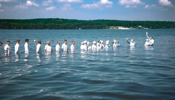 Тернопіль. Водне Хрещення 2016 - 